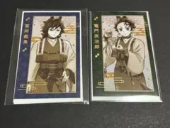 鬼滅の刃 ufotable フォトカード 干支 午年 2026 義勇 炭治郎