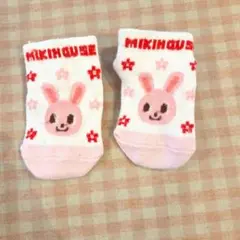 ミキハウス ベビー靴下 ピンク 11～13cm