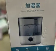 アロマケース付き加湿器のサムネイル