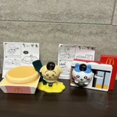 ちいかわ マクドナルド　ハッピーセット　うさぎ　ハチワレ
