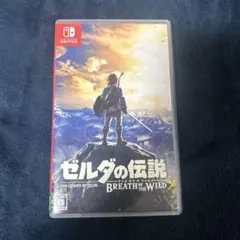 ゼルダの伝説 ブレス オブ ザ ワイルド