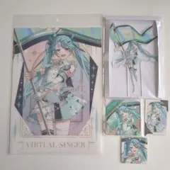 プロセカ 感謝祭 特典
