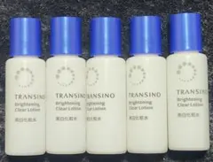 トランシーノ ブライトニングクリアローション