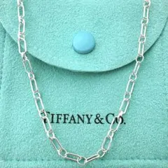 2026年最新】エリプス tiffanyの人気アイテム - メルカリ