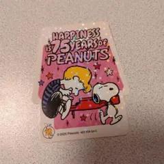 非売品　スヌーピー 75周年記念ステッカー