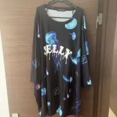 【4月6日まで値下げ価格】TRAVAS tokyo クラゲ 服 freesizeのサムネイル