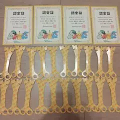 2025年最新】ポケモンセンター 非売品の人気アイテム - メルカリ