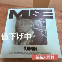 BTSJIMIN MUSE BLOOMING ver. CD 未開封