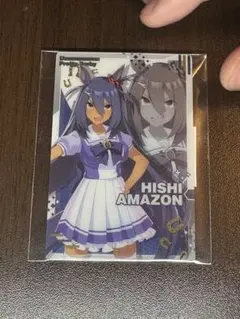 ウマ娘プリティダービー　制服　W2-13　ヒシアマゾン