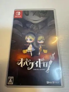 オバケイドロ！ Nintendo Switch
