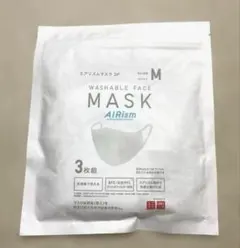 UNIQLO AIRismマスク 3枚組　ちいさめＭサイズ