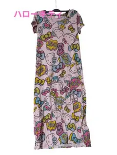 最終お値下}HELLO KITTY マキシワンピ ピンク