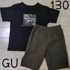 GU　ジーユー　上下セット　パジャマ　130 半袖　ハーフパンツ