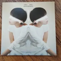 サリュー　s(o)un(d)beams