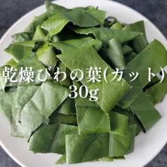 mayu.kazu.1030様 リクエスト 2点 まとめ商品【同梱お値引き済み】