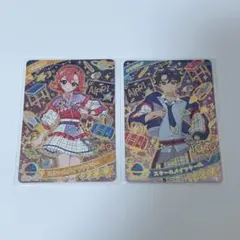 スクールメイツラブリー スクールメイツクール 七浦おとめ 七浦すばる