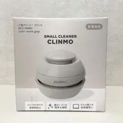 未使用｜CLINMO macrus 卓上クリーナー クリンモ MCZ-208WGのサムネイル