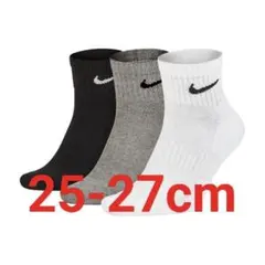 ナイキ 3足組 エブリデイ クッション クウォーター ソックス 25-27cm