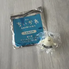 映画ちいかわ 人魚の島のひみつ 入場者特典 チャーム 島二郎