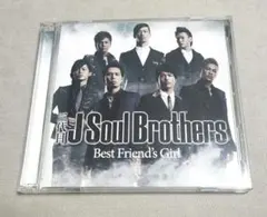 三代目JSOULBROTHERS 