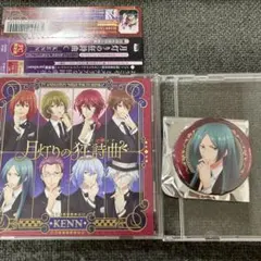 2025年最新】福山潤 缶バッジの人気アイテム - メルカリ