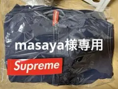 Supreme True Religion Zip Up Hooded
