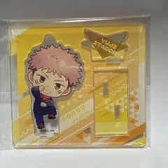 asa様 リクエスト 3点 まとめ商品