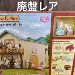 Item thumbnail for item 28e37c0f-dbd3-45ad-b9d5-c665b1c47644