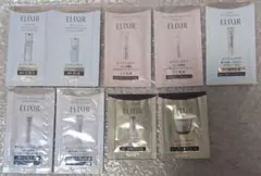 新品　資生堂　エリクシール　サンプル　全9包