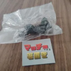 Item thumbnail for item 02c31cab-fbc5-4a4a-849e-2a4ce0c7eeae