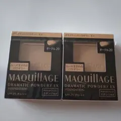 MAQuillAGE ドラマティックパウダリー EX オークル20 2個セット