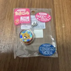 たまごっち　ファスナーホルダー　エンたまめめっち　キーホルダー　ストラップ