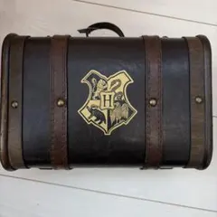 ハリーポッター ホグワーツ　トランク