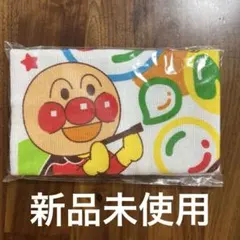 アンパンマン　タオル　フェイスタオル　しゃぼんだま