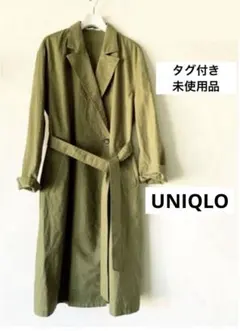 未使用品　タグ付きUNIQLO ユニクロ　リネンコットン　綿麻　ライトアウター