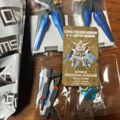 QMSV mini ストライクフリーダムガンダム Extra Finish レア