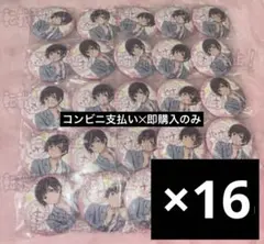 ヘタリア 銀幕 缶バッジ 9個セット | Mercari