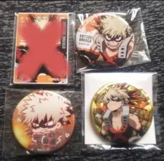 ヒロアカ 爆豪勝己セット