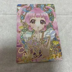 限定値下げ　アイプリ ひまり ジュエルバズリウムルビー サイン