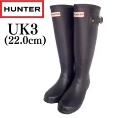 【美品】HUNTER⭐︎レインブーツ⭐︎UK3⭐︎22cm⭐︎長靴⭐︎パープル