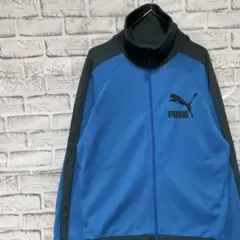 プーマ ジャージ　トラックジャケット　ブルーM 916