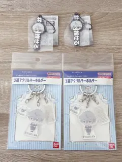 ブルーロック 凪誠士郎 サンリオ シナモロール アクリルキーホルダー ぷにとっぷのサムネイル