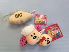たべっ子どうぶつ マスコット ぬいぐるみ 2種セットのサムネイル