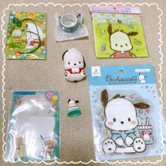 ポチャッコ グッズ 7点セット ジッパーバッグ マスキングテープ フィギュア