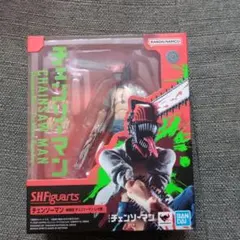 S.H.Figuarts　チェンソーマン　 レゼ篇　shフィギュアーツ