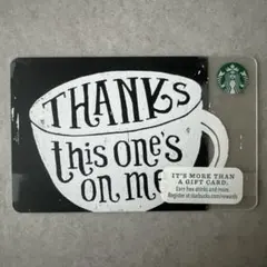 ［未削り］スターバックスカード　海外　2015 USA