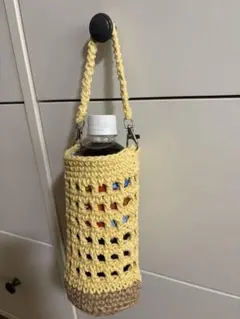 ハンドメイド　ペットボトルカバー　イエロー系