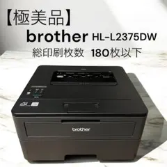 Item thumbnail for item db26a559-1c6a-443a-8163-9e092a837421