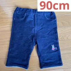 90cm ミキハウス ジーンズ
