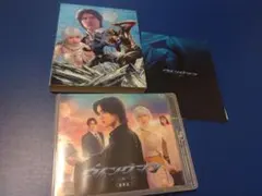 【blue-ray】ウイングマン　豪華版(2枚組＋ボーナスディスク)